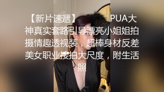   KTV里给女同事下药带回酒店各种姿势虐 完美露脸