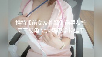 [2DF2] 二次元美妖cd元子 英俊的美貌骑乘后入，肏得很带感，被摸龟头爽爽的，直男猛艹一起猛射！ - soav_ev[BT种子]