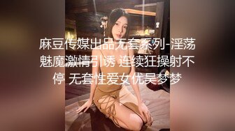 00后水灵灵短发小仙女近距离把粉嫩肥美鲍鱼掰开展示