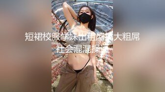 老婆同意找炮友