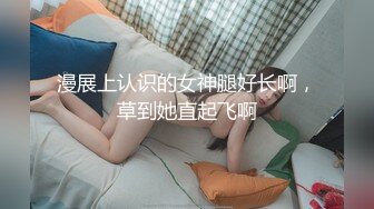 ❤️反差眼镜娘口活真棒