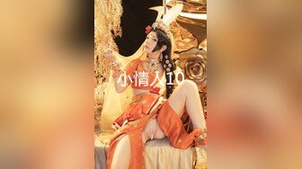 超颜网红爆乳御姐『妮可』淫荡新作 女用性爱玩具屌不如真人大屌操起来爽 别样3P