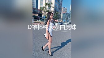 ❤️91合集小汇总❤️第三部分【926V】 (52)