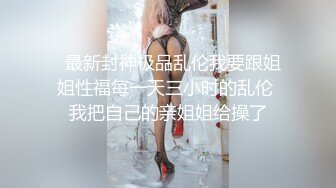 颜值不错的小少妇露脸跟小哥在家激情啪啪，让小哥舔逼后入爆草浪叫