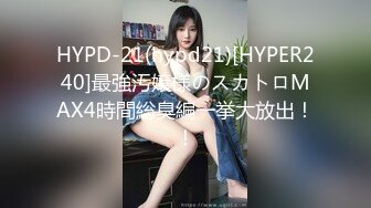 无水印10/17 反差小护士之肉棒调教带来不一样的护理颜射满脸精液VIP1196