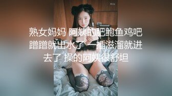 微博超级大美女 月暖如梵音 新鲜感惹 完美露脸 粉嫩小穴!![76P+6V/998M]