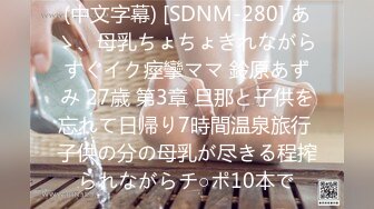 [345SIMM-533] エマ 25歳 欲求不満デカ尻CA