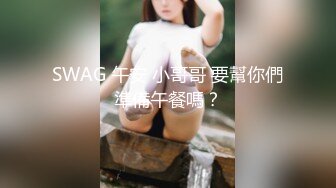 大眼睛高级脸网红美妞，光滑美腿风骚诱人，撩下内衣白嫩奶子