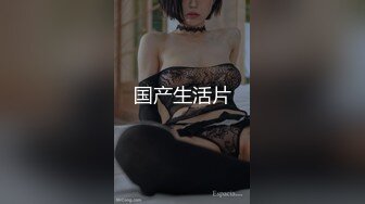 巨乳美女 操的我骚逼真的好舒服 塞满了 在家跟大哥激情啪啪 操的奶子哗哗 骚话不停