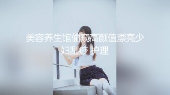 【自整理】国产风骚会玩的老熟女骚大奶合集【27V】 (10)