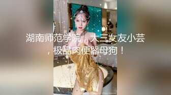 ★☆《顶级御姐炸裂精品》★☆露脸女神究极泄密！爆炸无敌骚气舞蹈老师【尤秘书】私拍，足交口交被金主各种爆肏 (21)