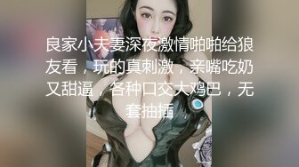 《反差白富美✨高冷女白领》 黑丝工作服销魂诱惑 你们对黑丝有没有抵抗力呢？极品大长腿反差婊 太敏感一高潮就浑身颤抖 (4)