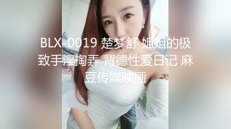 穿情趣内衣的骚女友必须狠操她的大屁股