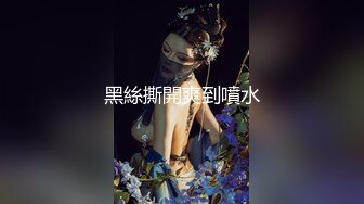 《医院监控破解》偷窥两位做无痛人流的少妇 (1)