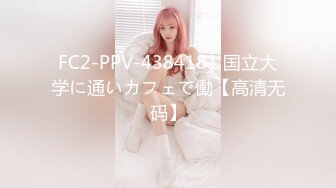 女优淫娃训练营EP4浴室多P淫荡大战