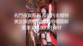 孤单女×大叔散步～输给班上孤单女诱惑的中年大叔在爱情旅馆数度中出