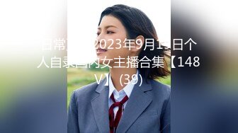 【新片速遞】新疆夫妻，邀请单男一起来家里3P，骚妻跪舔吃两根，洋洋得意的满足表情，像吃菜一样香！