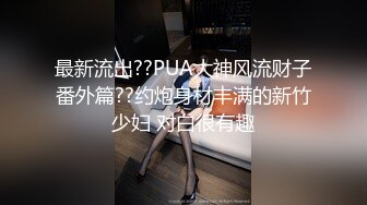  稀缺劲爆资源真实记录农村县城草台班子大尺度表演~肥臀圆润脱光艳舞挑逗~现场气氛火爆