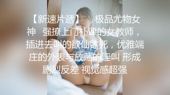 小胡渣大屌男友&颜值在线的肉感体态女友[yamthacha]福利啪啪视频合集2