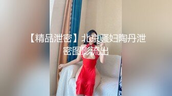 给老婆的开档丝袜拍写真