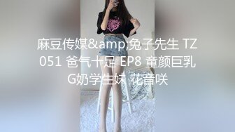 40多岁的丰满熟女偷情，这种胸大屁股肥，大腿特别粗的熟女操起太过瘾了.