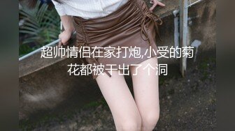 丰满白嫩广东骚人妻美少妇与秃顶老外同事偸情啪啪无套内射耶耶叫个不停非常骚红润多水一线天美鲍超诱人