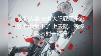 【精品CD合集】某房原版【YZWCD】12月份合集72V分2期之第1期[超清原画质] (3)