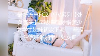 有钱人的游戏广东换妻交流群记录多对90后颜值夫妻组织换妻多P群交 (2)