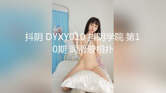 超级御姐！无敌甜美大长腿，把美腿伸直了自慰 (3)