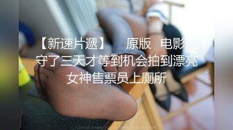 前台美女继续无套，还需要一根