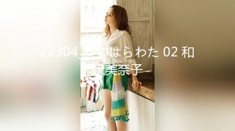 【国产版】[91KCM-137]莉娜 幽灵系美少女 贞子同学开启极乐生活 91制片厂