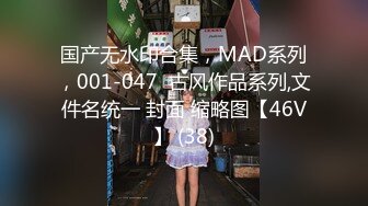 找闺蜜玩却被她挑逗说动一起服侍男的做爱 黑白美女交映前凸后翘大长腿 啪啪双飞猛烈抽插1080P高清