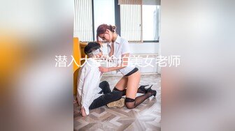 ✿甜美小淫娃✿极品麦当劳接待的兼职小学妹第一视角黑丝全程被干到神志不清在大鸡巴爸爸的鸡巴下变成淫荡的骚母狗