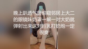 后入猛草女友