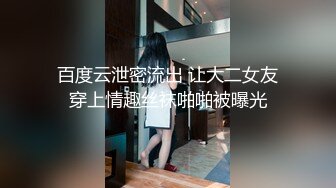 女人坑女人！④全新洗浴温泉酒店，女宾换衣室内部真实偸拍，女人可真不少，每个年龄段的都有，老少皆宜 (1)