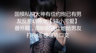  全部露脸！巨乳高潮挣扎表情合集第二弹，大拇指到叁佰更第三弹