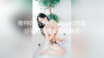 -爆乳女神天天喷水  灰丝勒逼裤拨开揉搓骚穴 双指快速扣出水 娇喘淫语不断