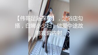 【AI明星换脸】AI-关晓彤美腿痴女医生的改善射精诊所完美换脸，极品中的极品，值得收藏！