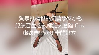  两个嫩妹子KTV激情啪啪 交猛操边唱歌边后入