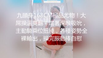 愛豆傳媒 IDG5461 丈夫離世後 公公用春藥霸占了我 依蘭