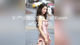 顶级身材反差露脸！卖原味又好色高颜大奶推特女神【困困狗】私拍，各种不雅淫态紫薇露出啪啪被健身男友无套内射 (16)