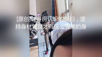 国产AV剧情 妙龄美女相亲被吊丝男下春药求干快点 我很痒