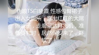 推特博主-罗芙 双飞群P母狗 轻度SM调教 太会玩了 两个妹子叠加乘骑轮流插