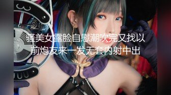 【新片速遞】  ✨【女王控狂喜】贞操锁调教控精女王「Malice Jade」OF私拍 不插入极致性欲调教【第四弹】(6v)[3.68GB/MP4/1:25:36]