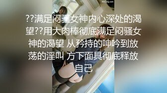 台湾究极粉乳嫩穴梦幻芭比反差女神▌辛尤里▌异域女子与帝王的水池性爱