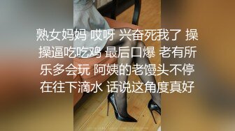 佛山多人的快乐