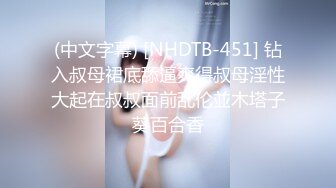 性感女神朱可儿 户外车内拍摄 不一样的视角体验