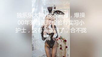 极品女神！超高颜值黑框眼镜，大姨妈塞着棉棒诱惑，脱下情趣内裤掰穴，扭动细腰裸舞