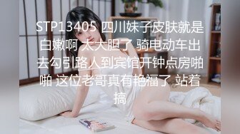 超颜值极品女神〖狐不妖〗❤️JK学妹献身计，俏皮又可爱~ 淫语诱惑撸点满满~ 一线天白虎大肥鲍简直无敌~各种姿势爆插