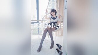 香蕉視頻傳媒 XJX0147 媽媽的禁忌之愛 小熊奈奈